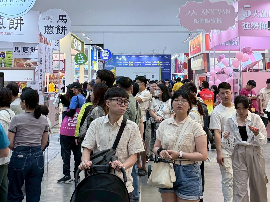 2026台中加盟展