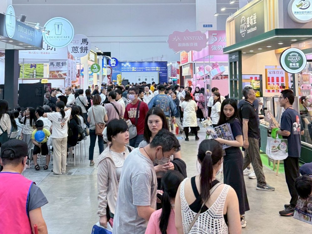 2026台中加盟展