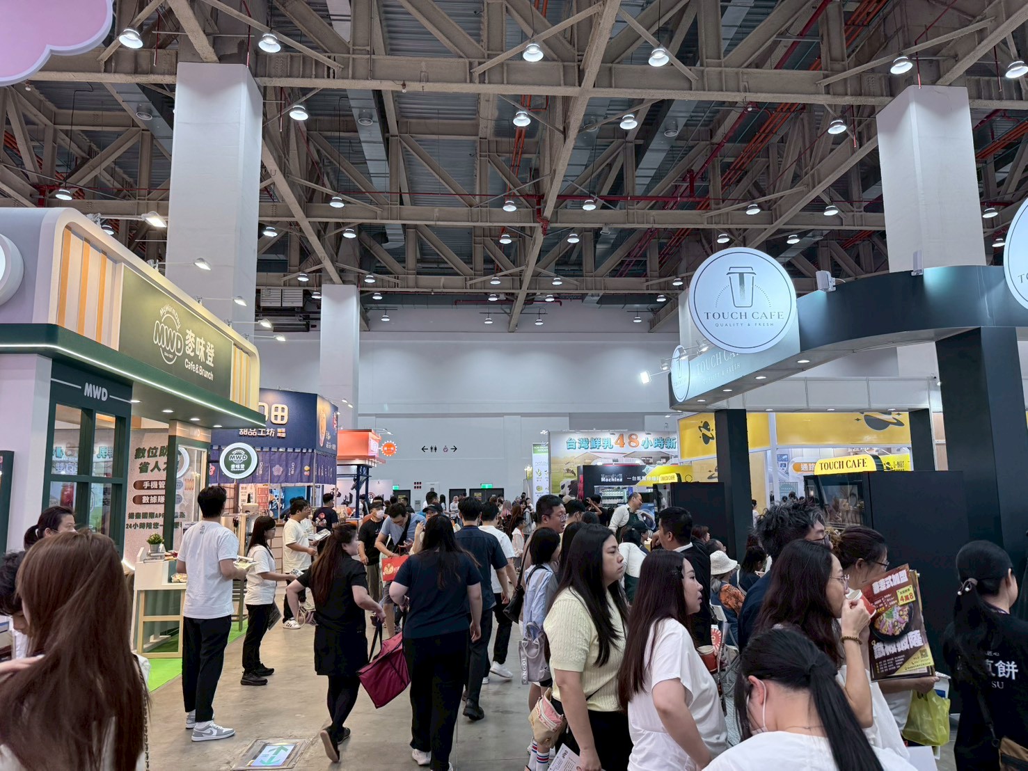 2026台中加盟展