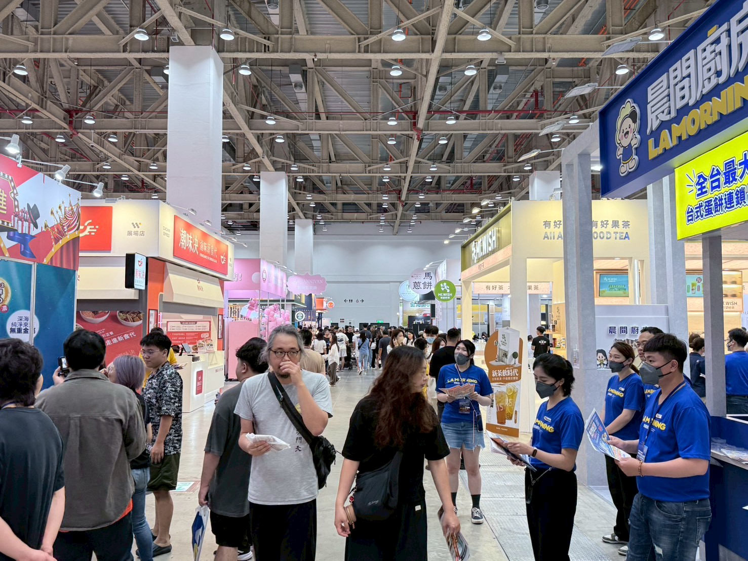 2026台中加盟展