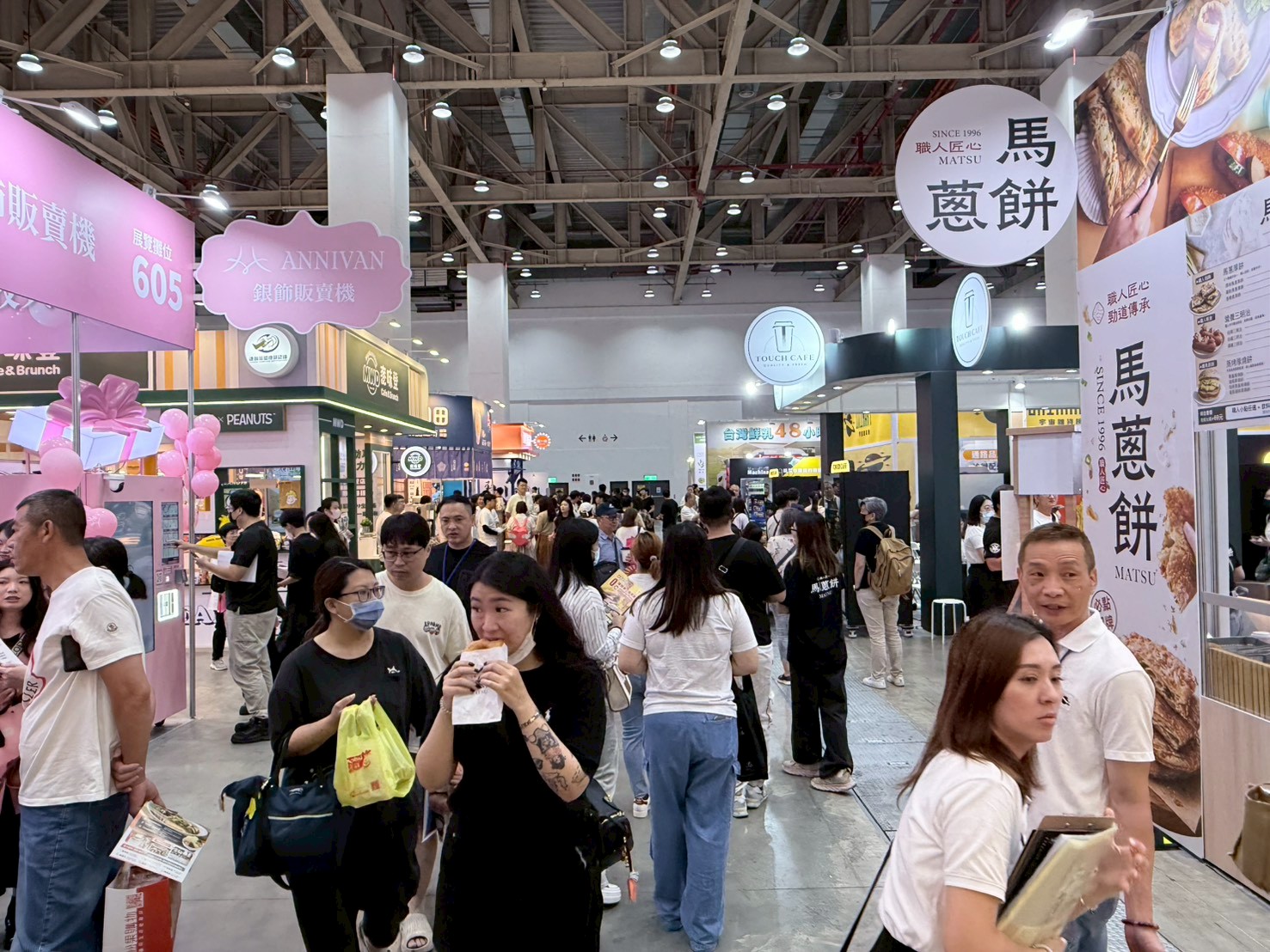 2026台中加盟展