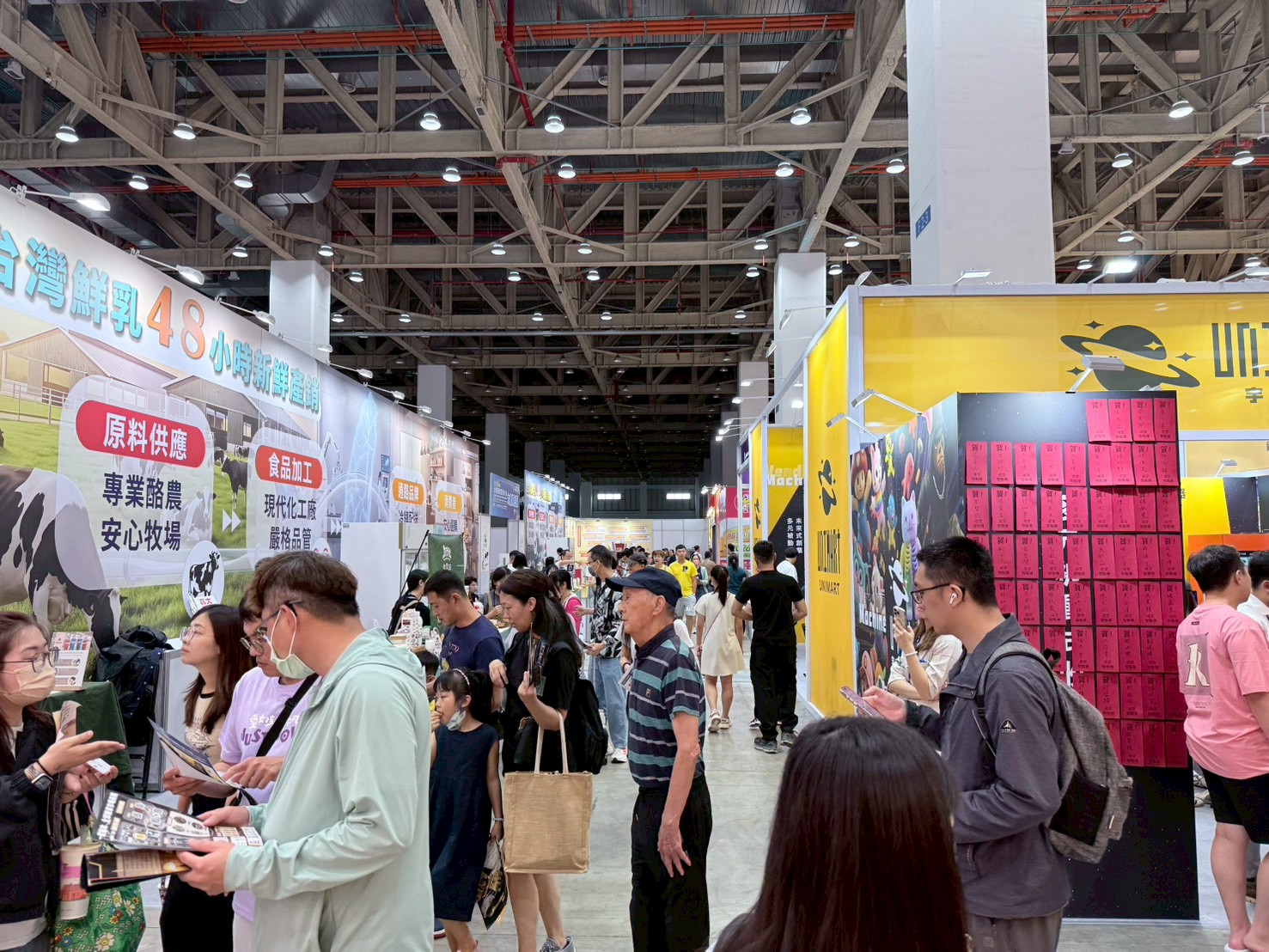 2026台中加盟展