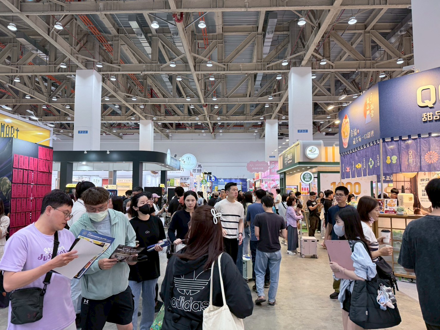 2026台中加盟展