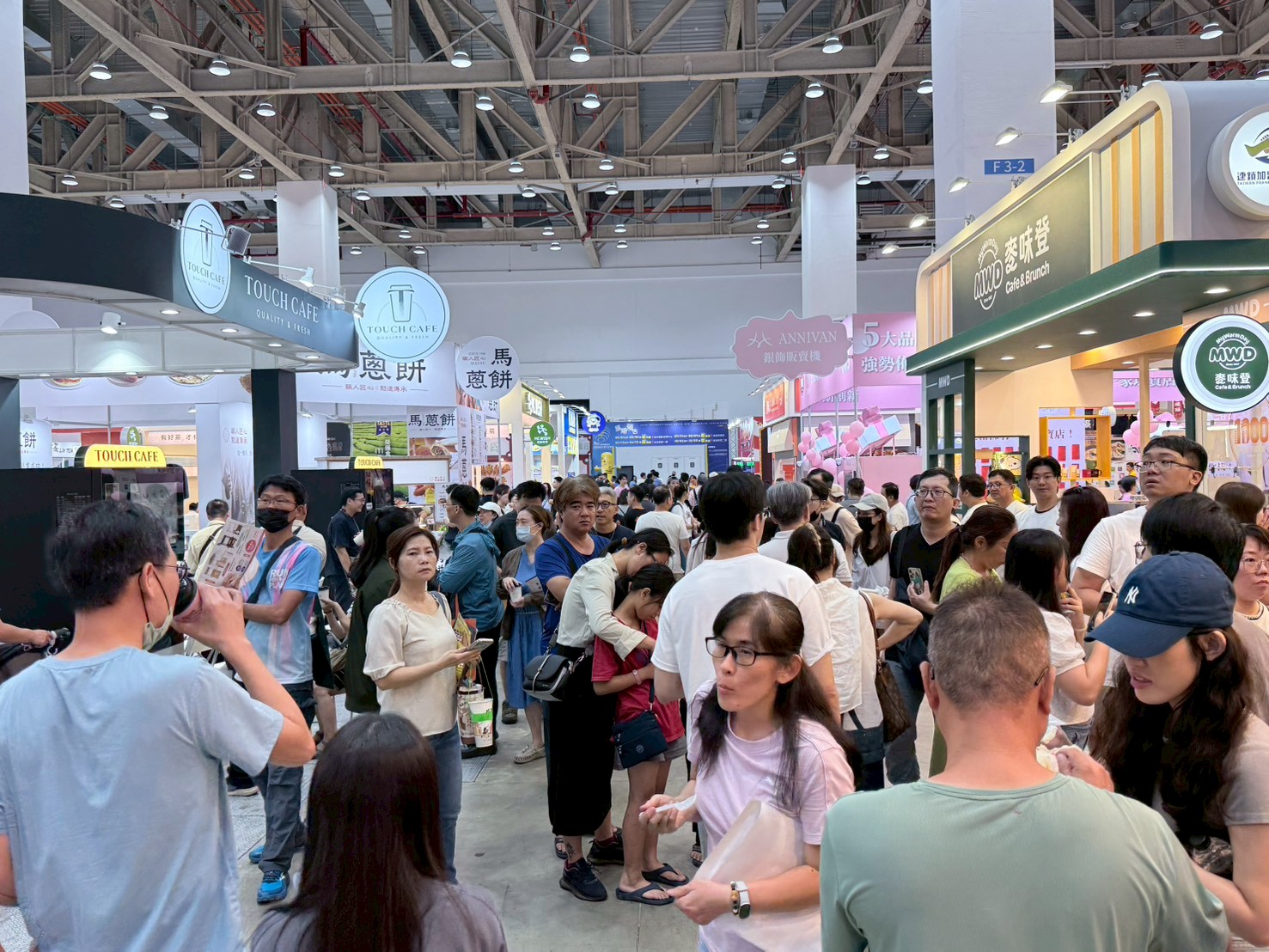 2026台中加盟展