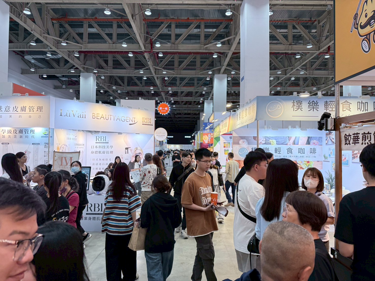 2026台中加盟展