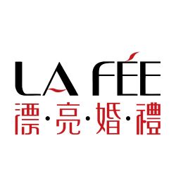 漂亮婚禮