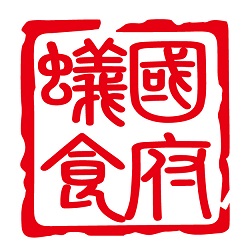 蟻國食府-日式板燒蛋餅