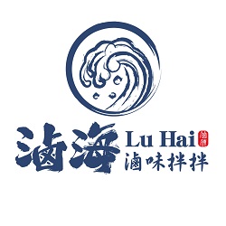 滷海．滷味拌拌