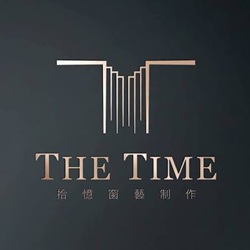 拾憶設計藝術