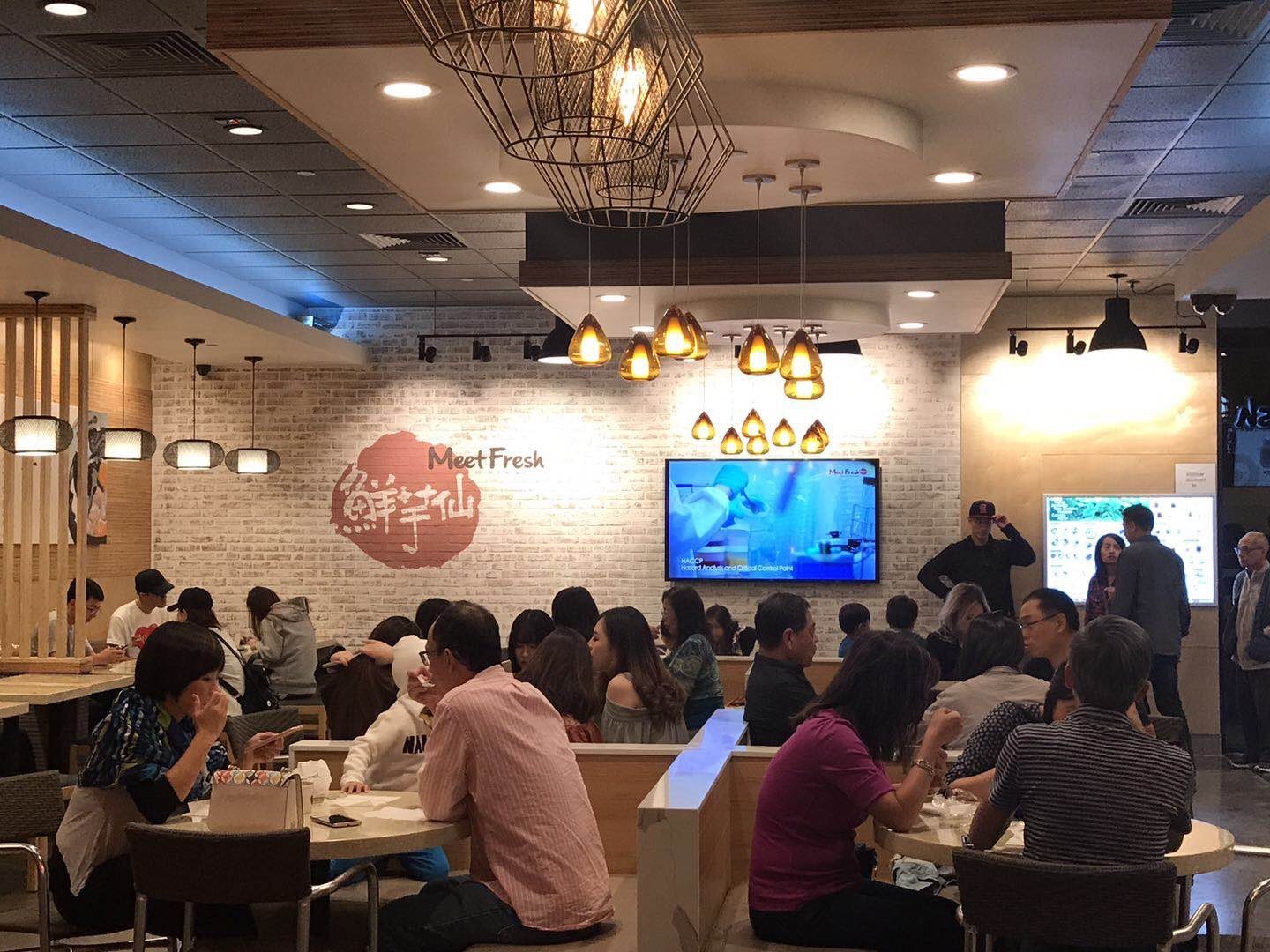 Meet Fresh Taiwan Franchise Online Biz Matchmaking Association of