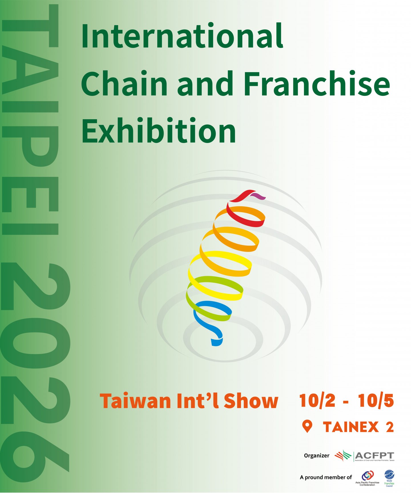 2026 Taiwan International Franchise Show